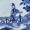 Chinese Antique blue and white porcelain platter, 18th C Qianlong period #1658