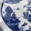 Chinese Antique porcelain blue and white deep platter, 19th c # 1471