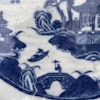 Chinese Antique porcelain blue and white deep platter, 19th c # 1471