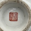 Chinese Antique 19th C. Tazza, Altar bowl, Tongzhi, Qing Dynasty #1660