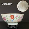 Large Chinese Antique Famille Rose bowl, Qianlong, 18th century #1665