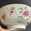 Large Chinese Antique Famille Rose bowl, Qianlong, 18th century #1665