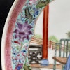 Chinese Antique Porcelain Plate Republic / PRC #1671