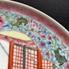 Chinese Antique Porcelain Plate Republic / PRC #1671