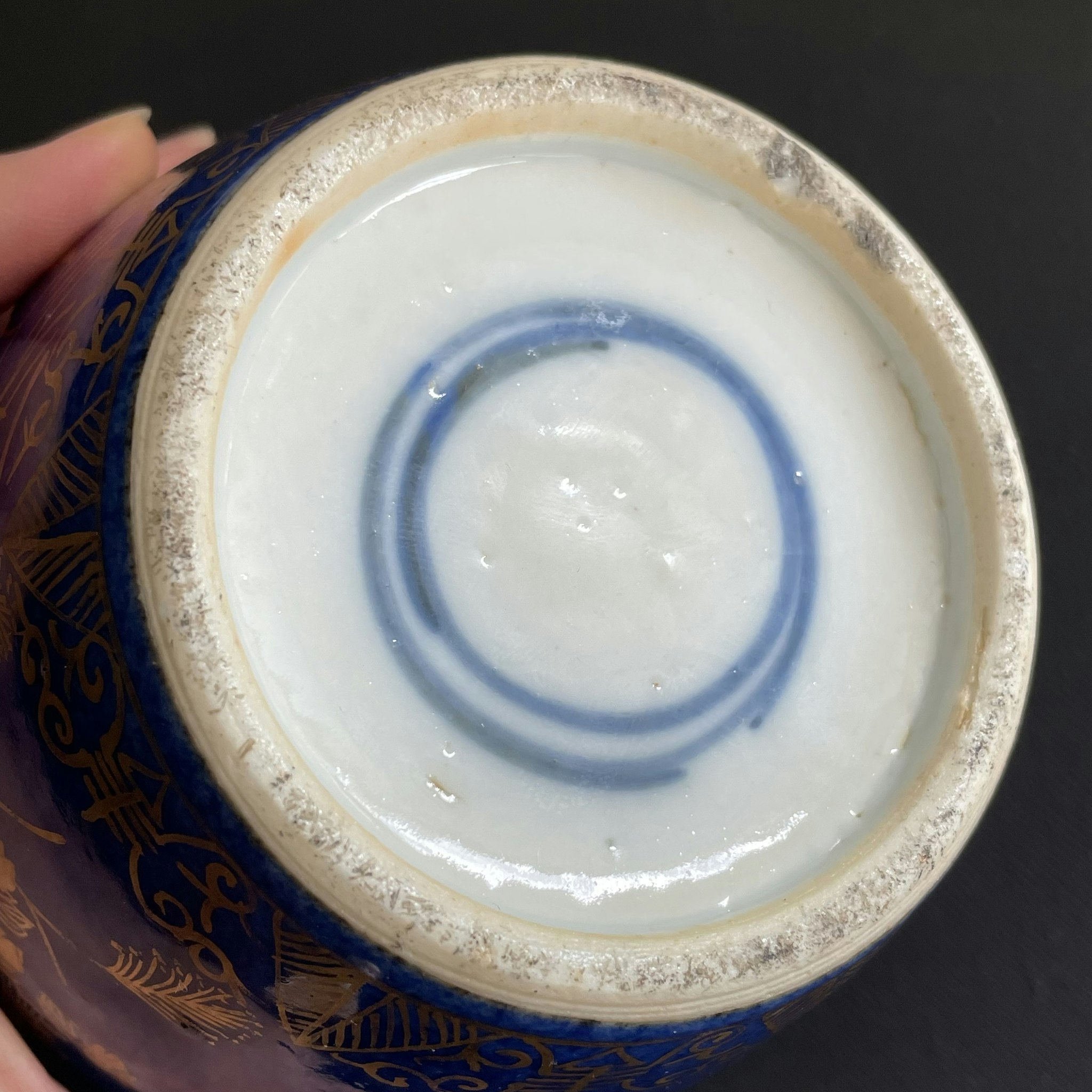 Chinese Antique Porcelain Jar In Powder Blue, Kangxi Style, Qing Dynasty #1672