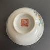 Chinese antique teacup decorated in Famille Rose, Tongzhi, Late Qing #1673