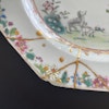 Chinese Antique Famille Rose Plate, 18th C Qianlong period #1675