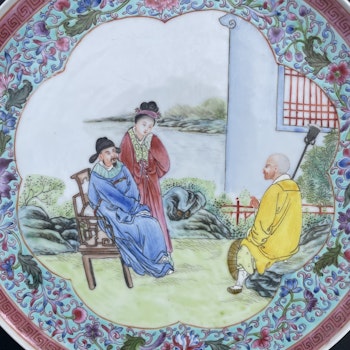 Chinese Antique Porcelain Plate Republic / PRC #1679