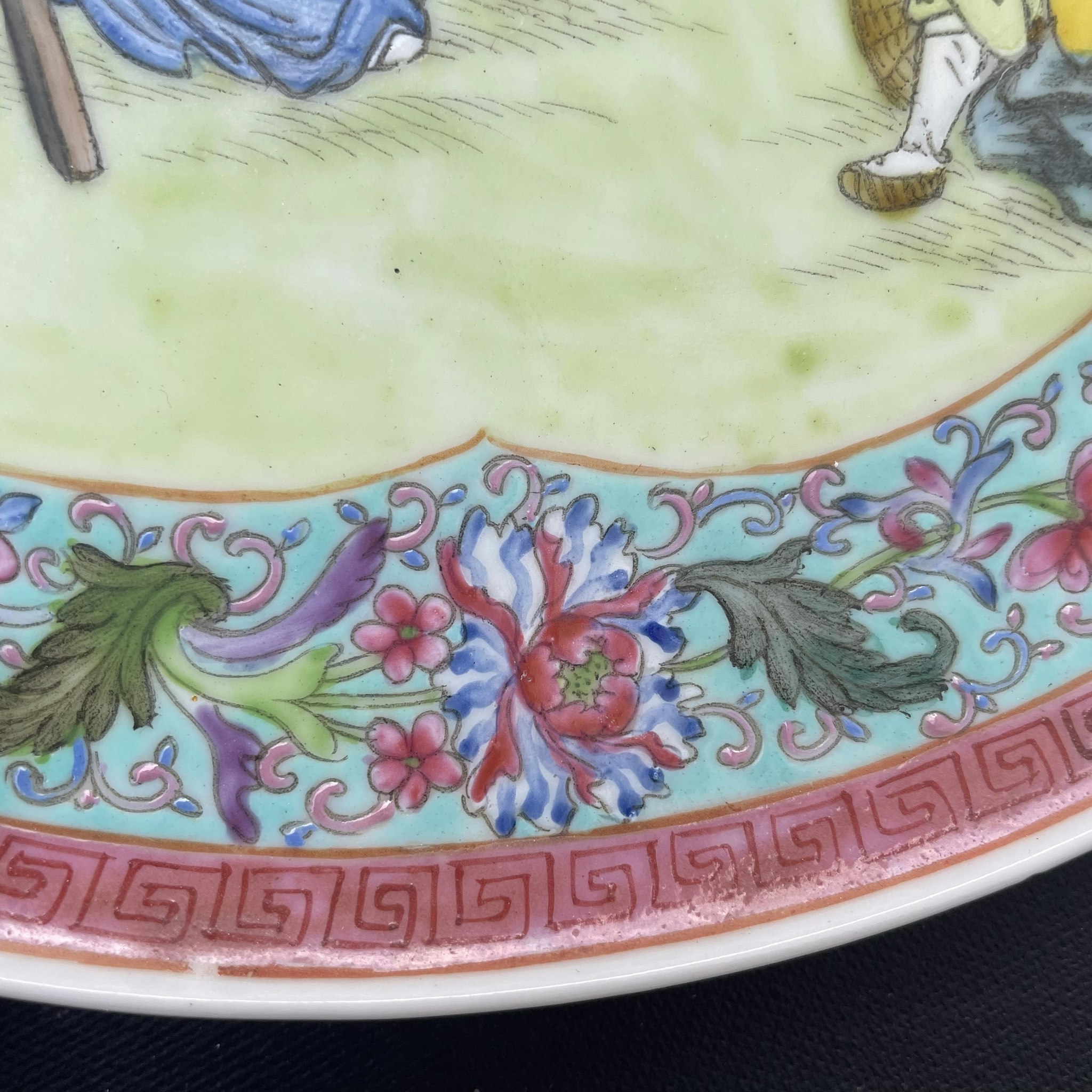 Chinese Antique Porcelain Plate Republic / PRC #1679