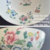 Large Chinese Antique porcelain Famille Rose bowl, Yongzheng / Qianlong #1686