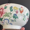 Large Chinese Antique porcelain Famille Rose bowl, Yongzheng / Qianlong #1686