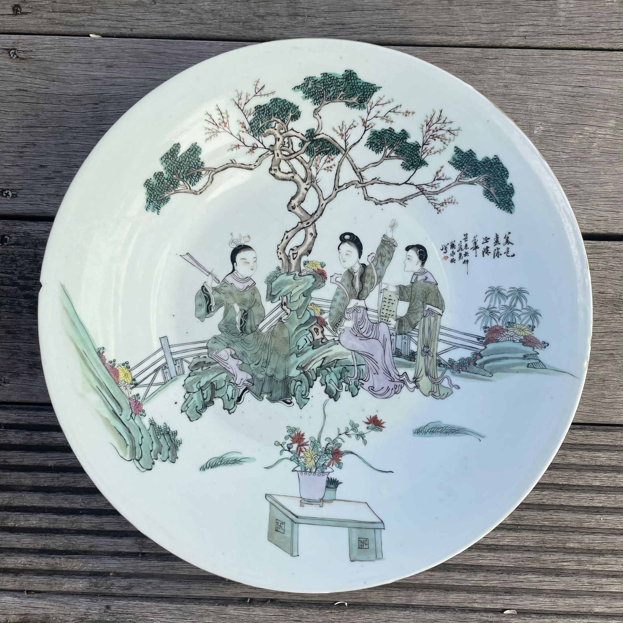 Chinese antique porcelain large charger Republic Period 羅永发 #1685