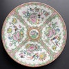 Chinese Antique Rose Medallion Plate, Late Qing Dynasty #1688