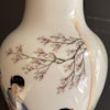 Chinese vintage famille rose vase 1950-1970's #1690