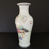 Chinese vintage famille rose vase 1950-1970's #1690