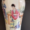 Chinese vintage famille rose vase 1950-1970's #1690