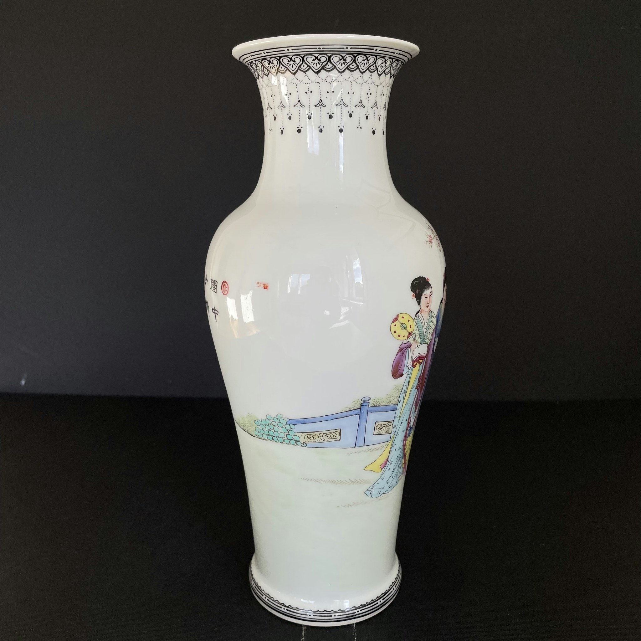 Chinese vintage famille rose vase 1950-1970's #1690