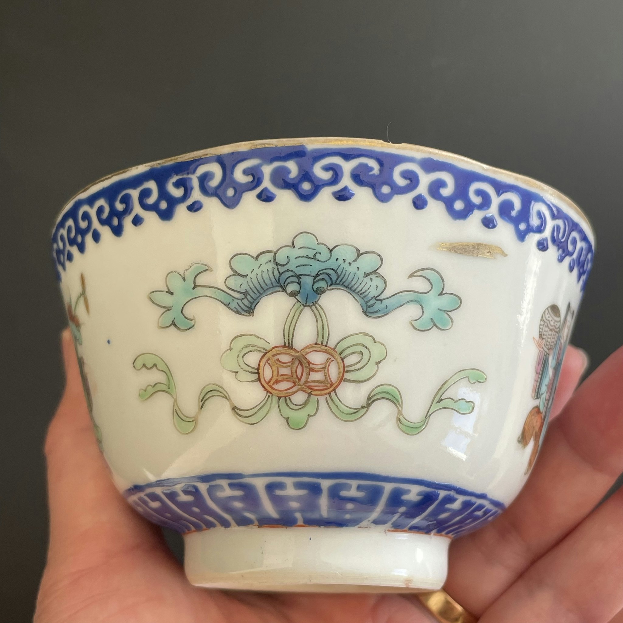 Chinese Antique Famille rose bowl / Cup, Tongzhi, Qing Dynasty #1692