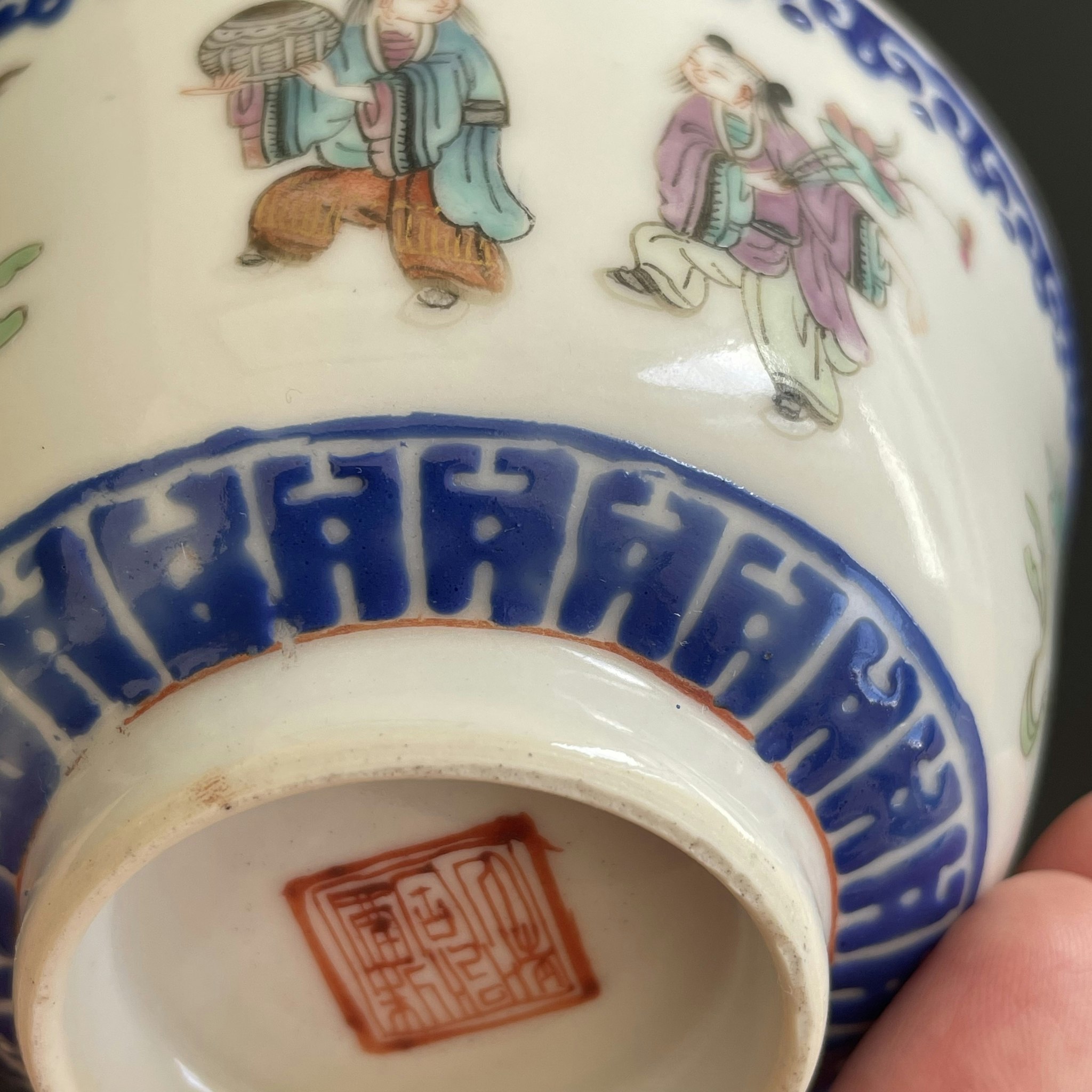 Chinese Antique Famille rose bowl / Cup, Tongzhi, Qing Dynasty #1692