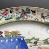 Chinese antique rose mandarin Platter, Qing Dynasty, Daoguang #1696