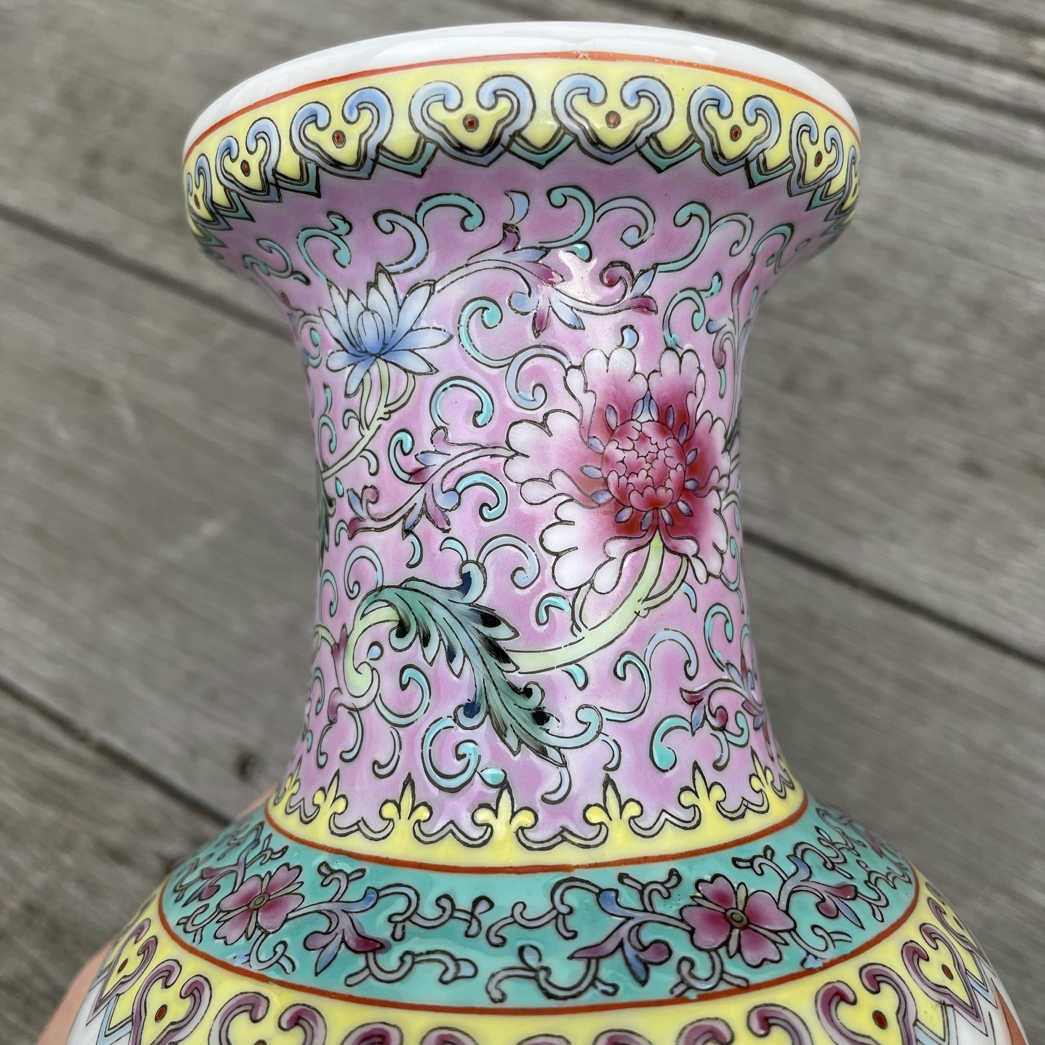 Vintage Chinese famille rose vase 1970's  #1697