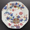 Chinese antique porcelain pseudo tobacco-leaf plate. Qianlong Period #1703