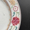 Chinese Antique Famille Rose Plate, 18th C Yongzheng / Qianlong period #1706