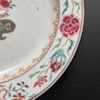 Chinese Antique Famille Rose Plate, 18th C Yongzheng / Qianlong period #1706