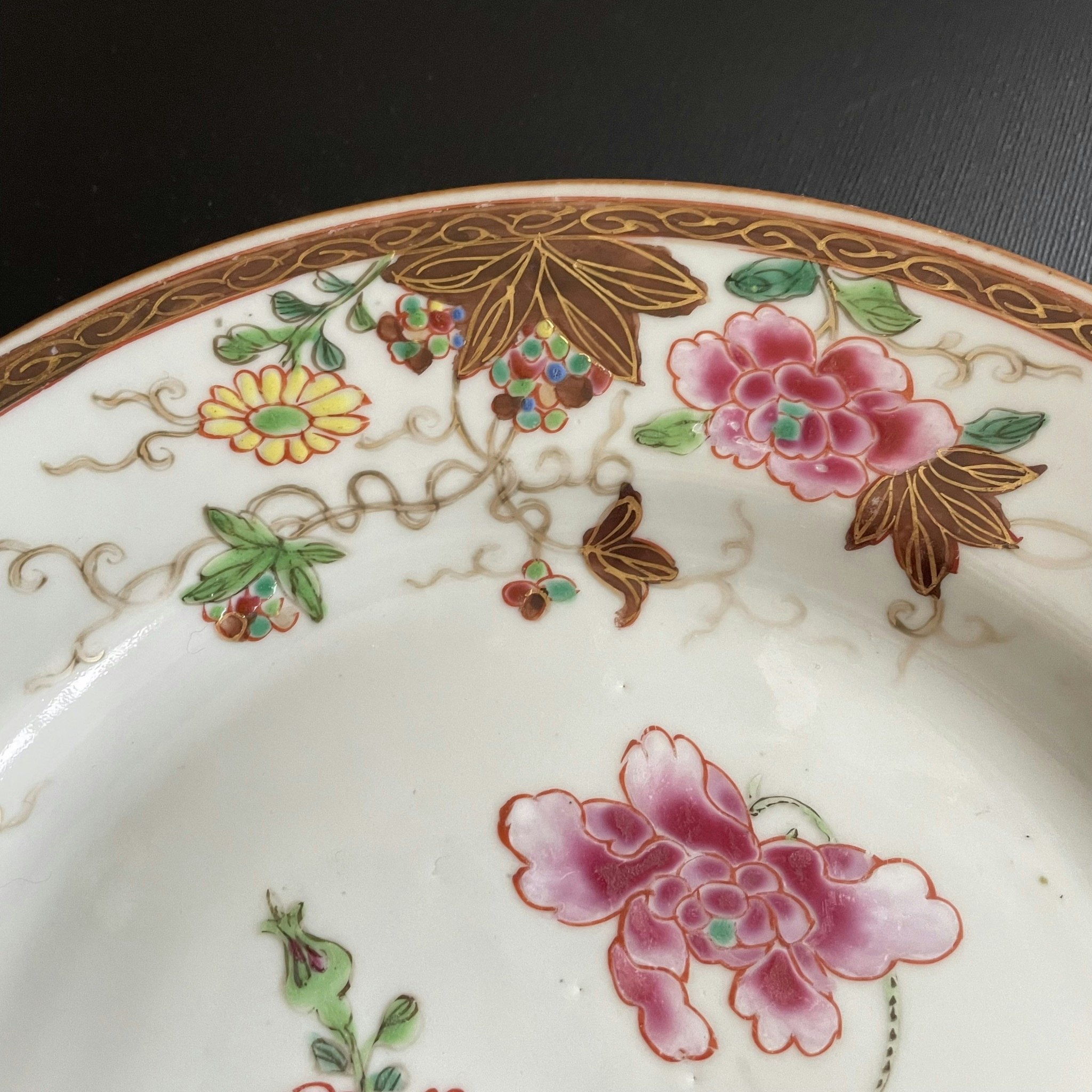 Chinese Antique porcelain plate first half of 18th C Yongzheng / Qianlong #1714