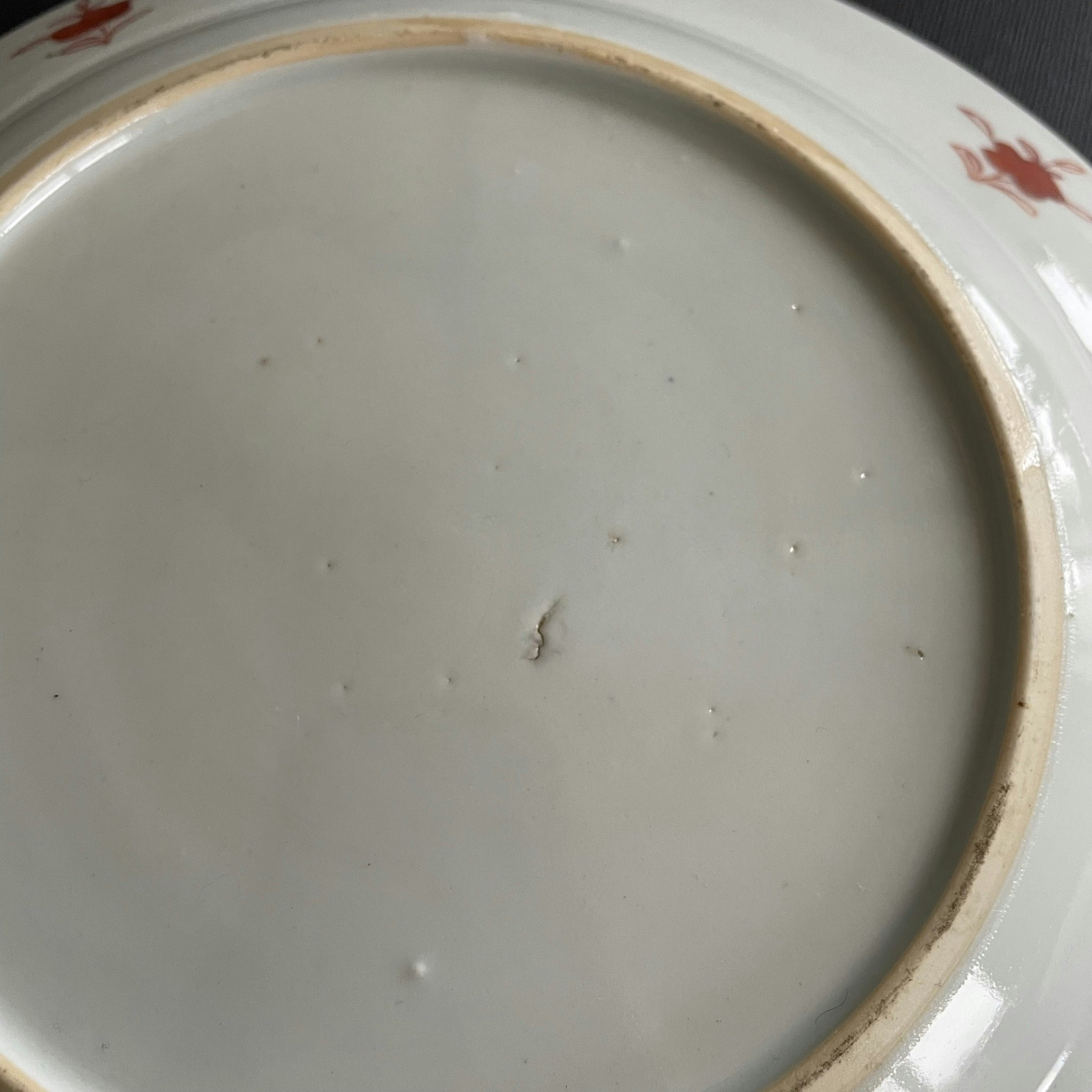 Chinese Antique porcelain plate first half of 18th C Yongzheng / Qianlong #1714