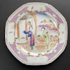 Chinese Antique Rose Mandarin Plate,18th C, Qianlong period #1720