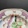Chinese Antique Rose Mandarin Plate,18th C, Qianlong period #1721