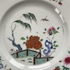 Chinese Antique Famille Rose Charger, 18th C Qianlong period #1722