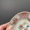 Chinese Antique porcelain plate first half of 18th C Yongzheng #1726