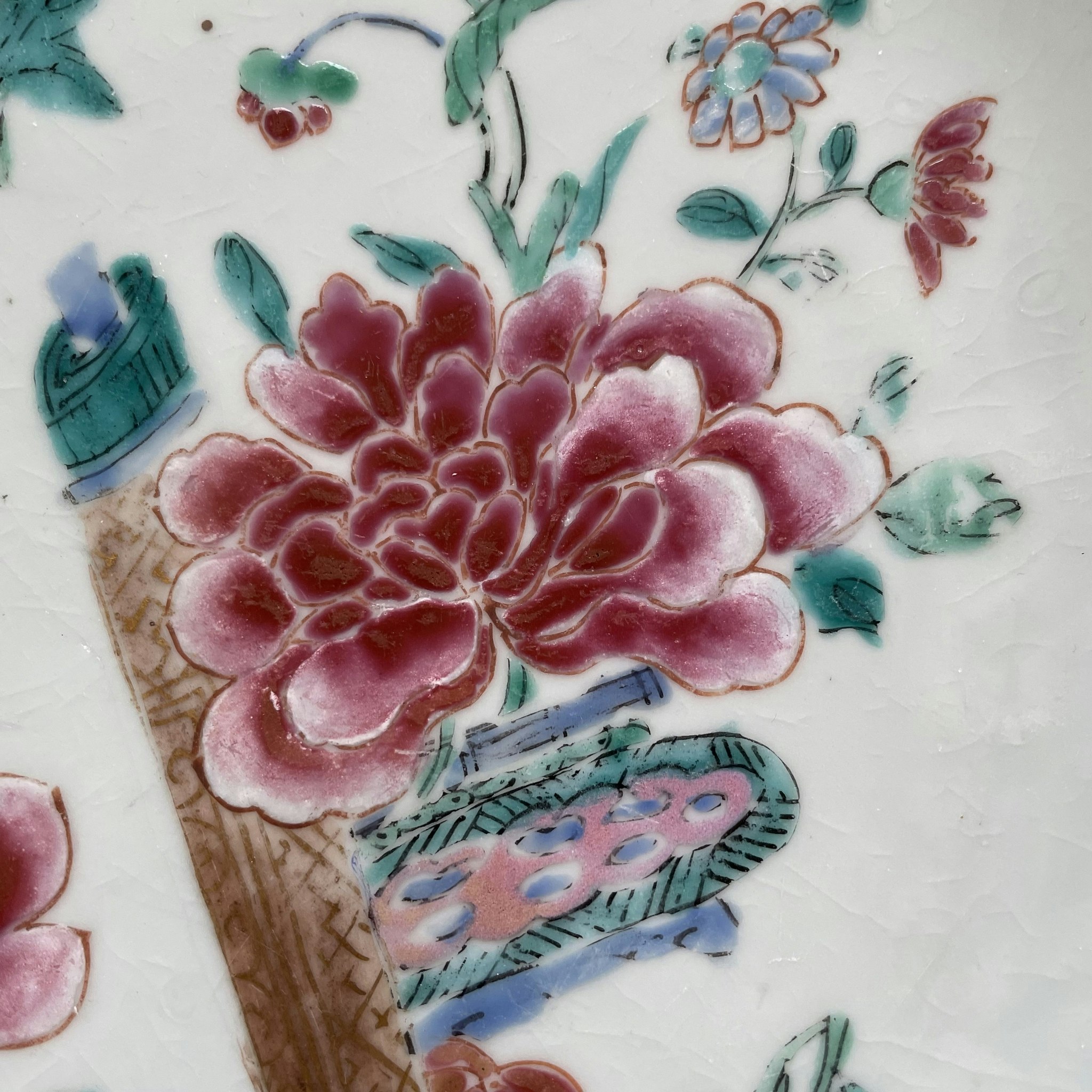 Chinese Antique Famille Rose Charger, 18th C Yongzheng period #1725