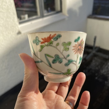 Chinese antique porcelain teacup, Late Qing Dynasty, #1731