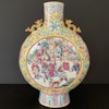 Chinese antique Moonflask, Second half of the 19th c #1732