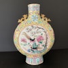 Chinese antique Moonflask, Second half of the 19th c #1732