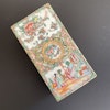 Chinese Antique Rose Medallion Lidded Porcelain brush Box, Late Qing #1715