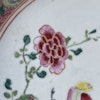Chinese Antique porcelain plate first half of 18th C Yongzheng / Qianlong #1735
