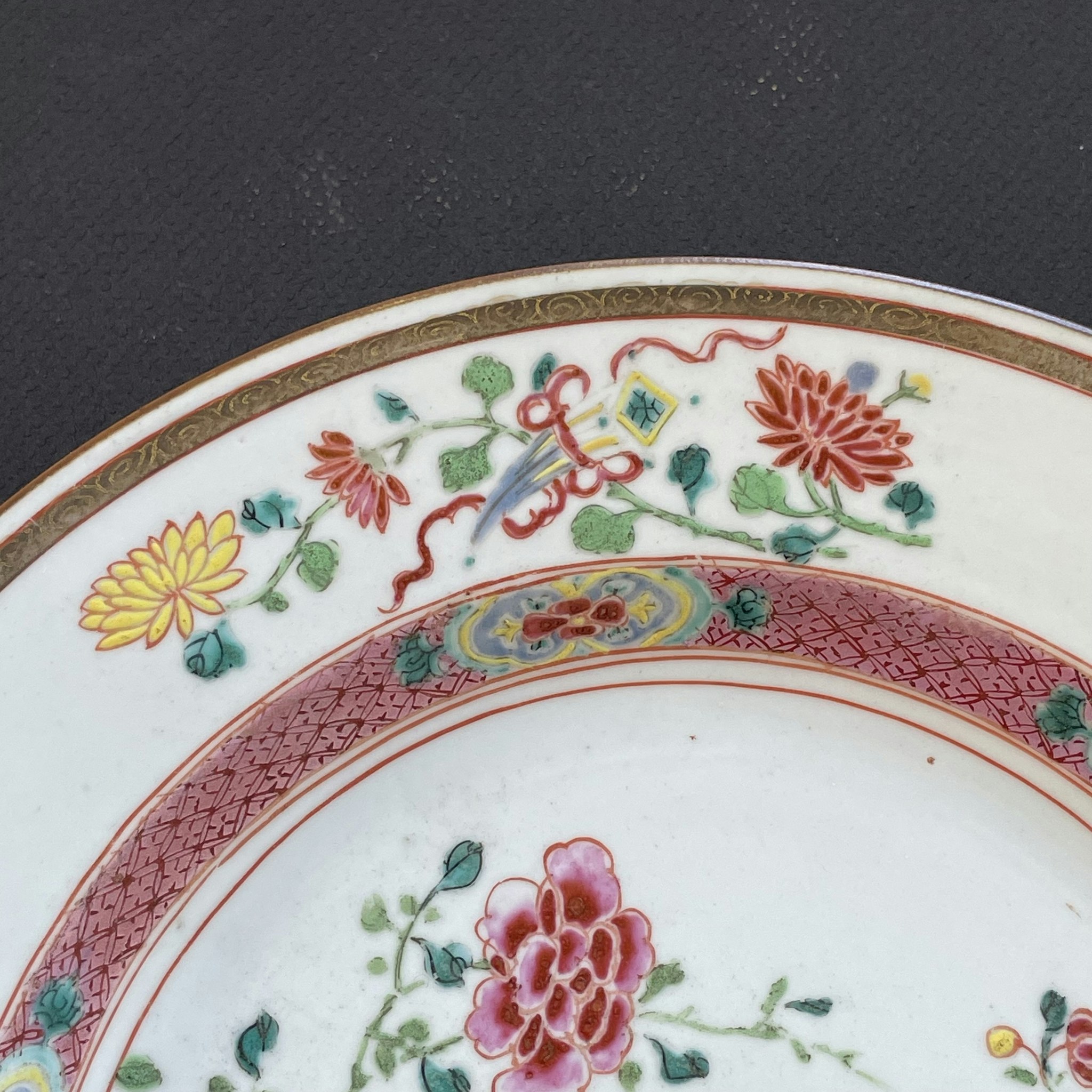 Chinese Antique porcelain plate first half of 18th C Yongzheng / Qianlong #1735