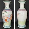 Chinese Antique vase, Three Kingdoms 三国演义, Republic period #1736