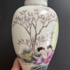 Chinese vintage famille rose vase 红楼梦，1950-1970's  #1738