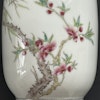 Chinese vintage famille rose vase 1950-1970's #1739