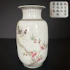 Chinese vintage famille rose vase 1950-1970's #1739