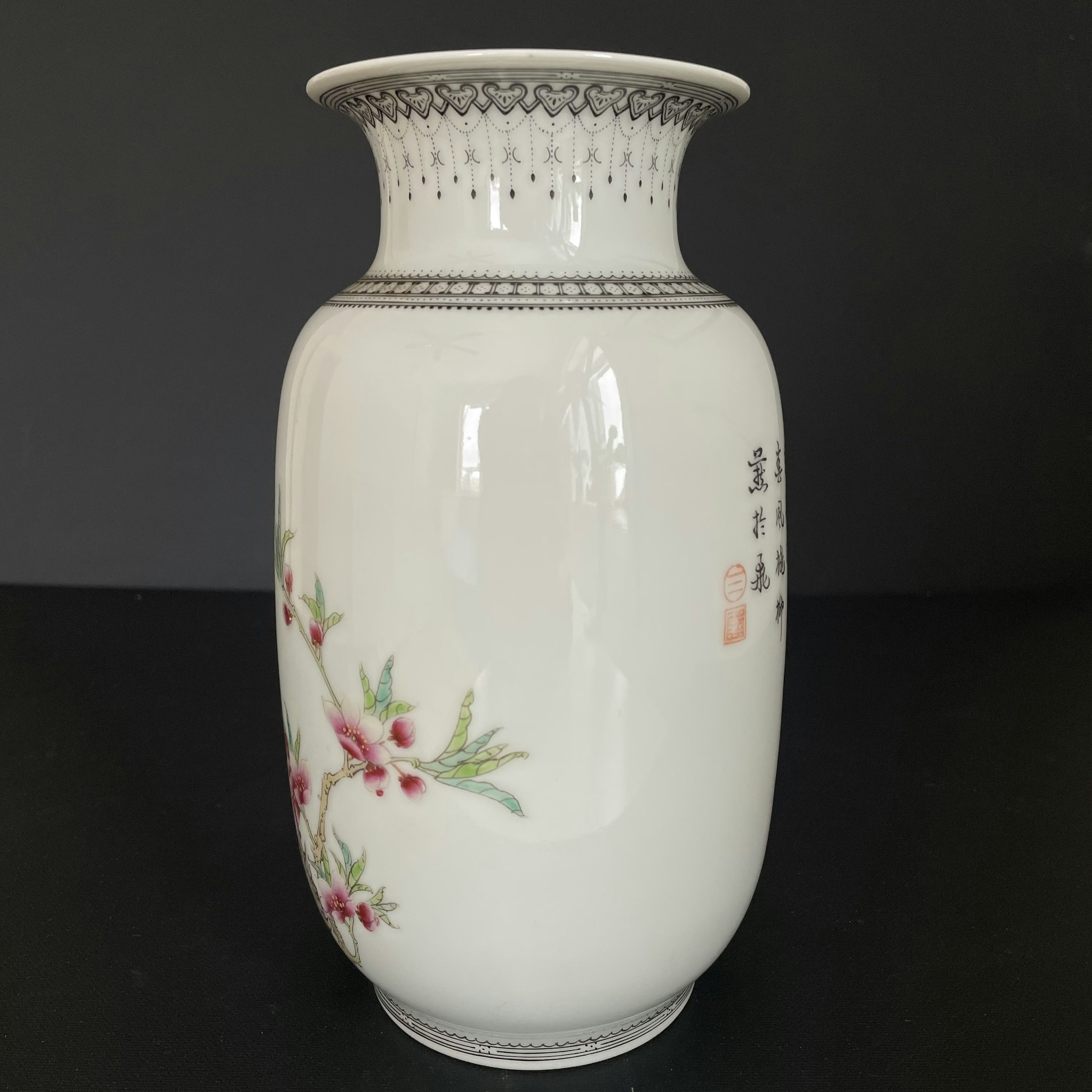 Chinese vintage famille rose vase 1950-1970's #1739