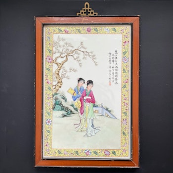 Chinese vintage famille rose porcelain plaque 1950-1970's , 42 cm high #1753