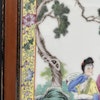 Chinese vintage famille rose porcelain plaque 1950-1970's , 42 cm high #1755