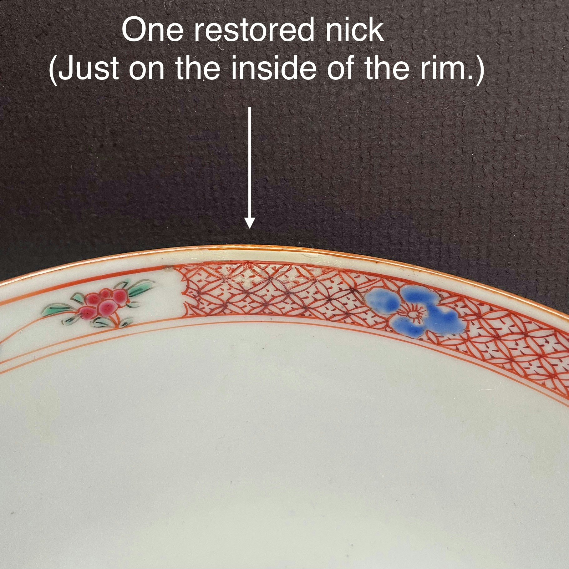 Large Chinese Antique Famille Rose bowl, Qianlong, 18th century #1759
