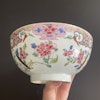 Large Chinese Antique Famille Rose bowl, Qianlong, 18th century #1759